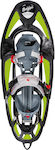 Ferrino Snowshoes 83031AVV