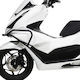 GP Kompozit Προστατευτικά Κάγκελα για Honda PCX 125