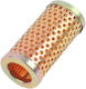 Roc Motorcycle Oil Filter for Daytona Cargo