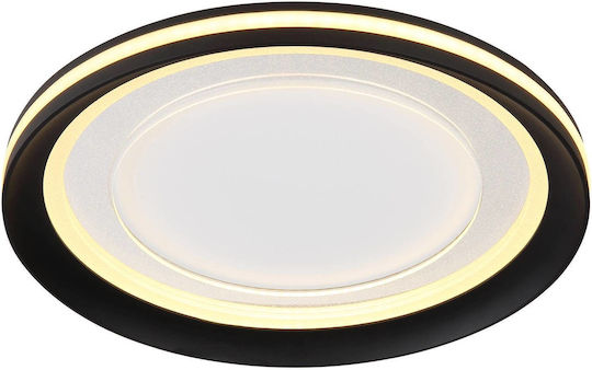 Globo Lighting На открито LED Панел 18W
