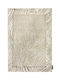 Guy Laroche Puerto Rectangular Rug Sand