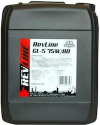 Revline Масло За Автомобилен Диференциал 75W-80 20л Revline Масло За Автомобилен Диференциал 75W-80 20л