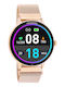 Oozoo Q00138 45mm Smartwatch με Παλμογράφο (Ροζ Χρυσό)
