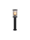 Globo Lighting Lampa Post Mic Pentru Exterior 60W IP54 Pentru Bază De Bec E27 Neagră