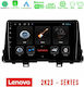 Lenovo Ηχοσύστημα Αυτοκινήτου για Kia Picanto (Bluetooth/USB/WiFi/GPS) με Οθόνη Αφής 9"