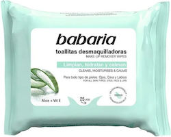 Babaria Aloe Vera Wipes Facial Cleanser 25pcs