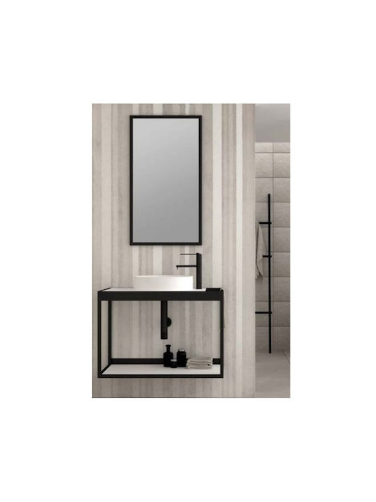 Savvopoulos Rectangular Bathroom Mirror 60x80cm...