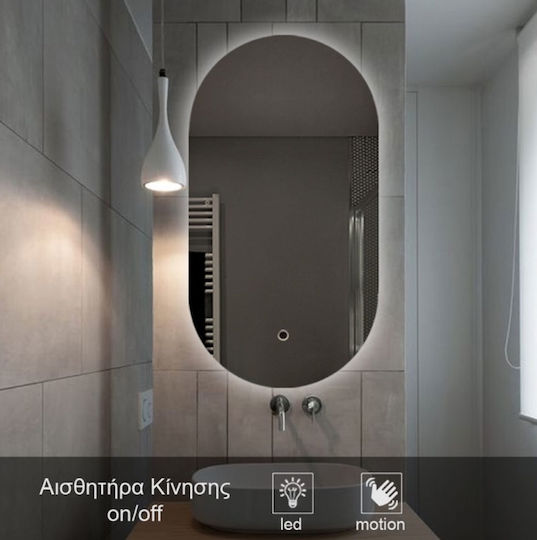 My Smart Mirror Овални Банско Огледало LED Touch 60x90см
