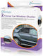 Dreambaby Car Side Shades 2pcs