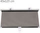 Carsun Сенник за кола с вендуза 125x45см.