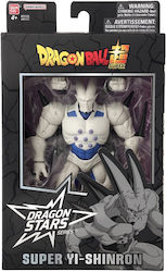 Bandai Spirits Dragon Ball: Yi-shinron Φιγούρα