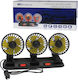 Triple Car Fan 12V