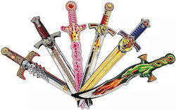 Carnival Sword