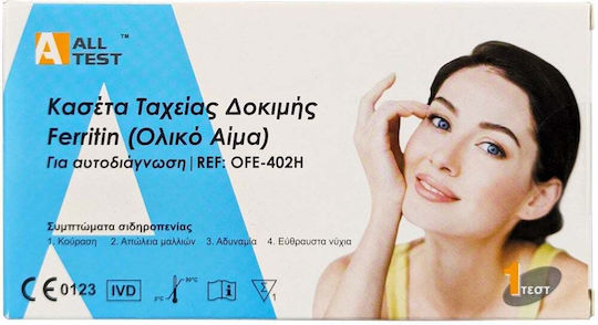 Bulk Syringes 1pcs Diagnostic Test for Rapid Detection