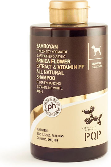 PQP Dog Shampoo for White Hair 300ml