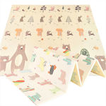 Mamabrum Activity Mat for 0+ months (LxW) 200x180cm