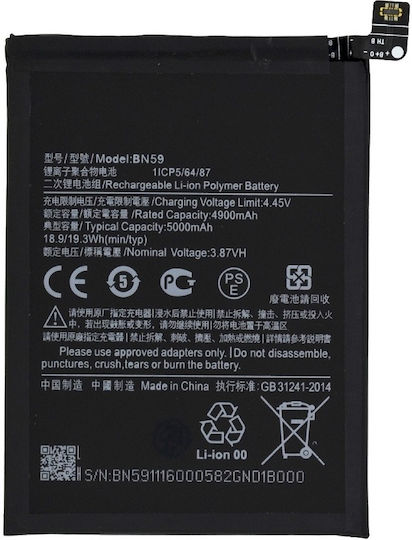 Bn59 Kompatibler Ersatzakku 4900mAh für Redmi Note 10