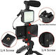 Gimbal & Stabilizers