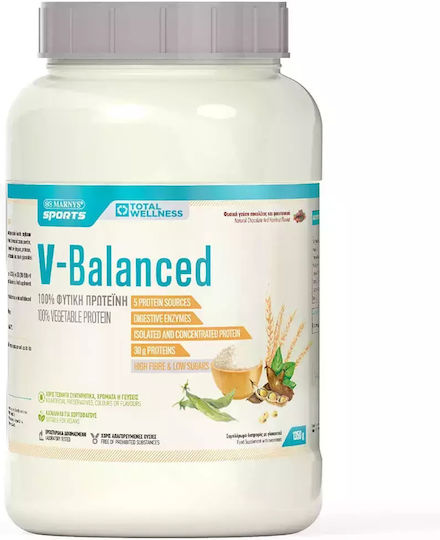 Marnys V-balanced Proteină Vegetală 5 Surse cu Fibre Vegetale și Enzime Digestive Fără Gluten & Lactoză cu Aromă Ciocolată naturală și alune de pădure 1.35kg