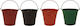 Atmosphera Decorative Bucket Garden Metal 15cmx13cm 00.05.5957C
