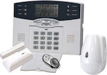 Focus Wireless Alarm System with Hub