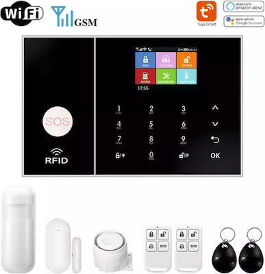 Emastiff Wireless Alarm System (Wi-Fi / GSM)