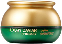 Bergamo Cream 50ml