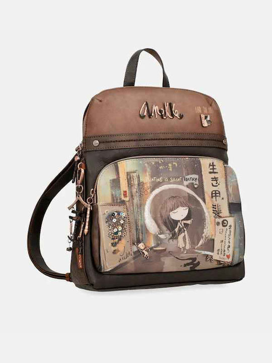 Anekke School Bag Backpack Junior High-High School in Brown color