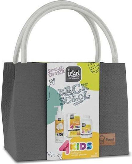 Pharmalead Promo Back To School με Lice no More Lotion Vitamin for Immune System Boost, the Skin & Antioxidant Action Orange 125ml 1pcs 1pcs