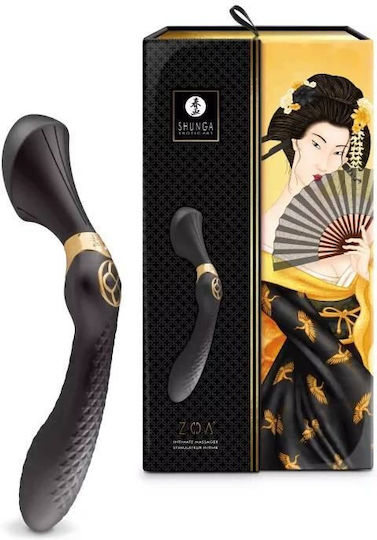 Shunga Double Vibrator 11cm Black