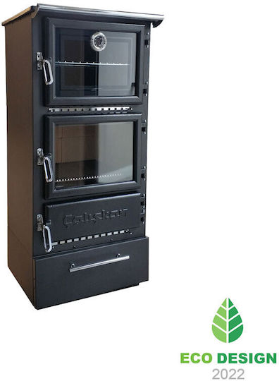 Caliskan 306 mit Aufbewahrungsschublade Stahl Holzofen 12.9kW Grau