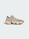 Adidas Trae Unlimited Low Basketball Shoes Beige