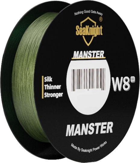 SeaKnight Seaknight Fishing Filament 300m / 0.28mm / 20.4kg