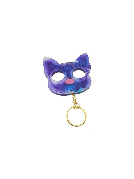 Alternative Art Lucrat manual Keychain Violet