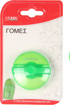 Tpster Eraser for Pencil and Pen 1pcs Green