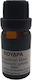 Biogalaxy Aromatic Oil Πούδρα 10ml