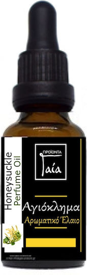Gaia Products Aromatic Oil 100ml 1pcs 0188-3