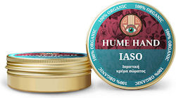 Hume Hand Handcreme für Hände & Nägel 100ml Hume Hand Handcreme für Hände & Nägel 100ml