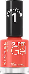 Rimmel Super Gel Oja 12ml