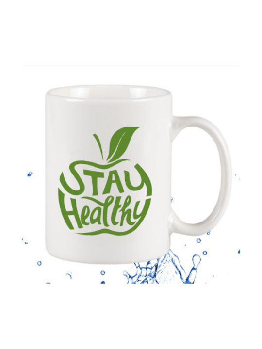 Stay Healty Κούπα Κεραμική Λευκή 295ml