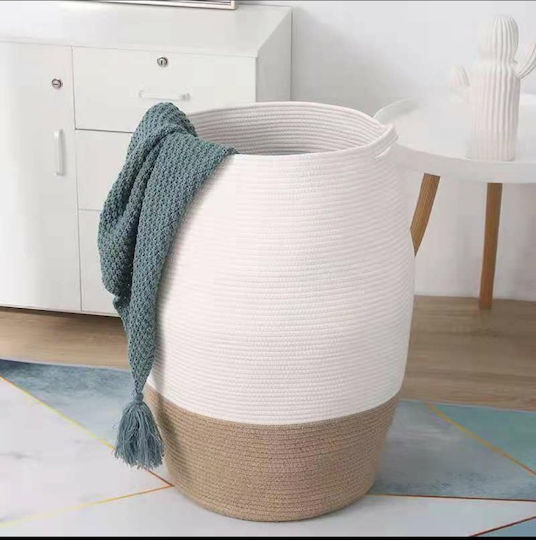 Natural Home Coș de Depozitare Tesatura Multicolor 65cm 1buc