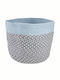 Nattiot Aufbewahrungskorb Stoff Blau 35cm 1Stück