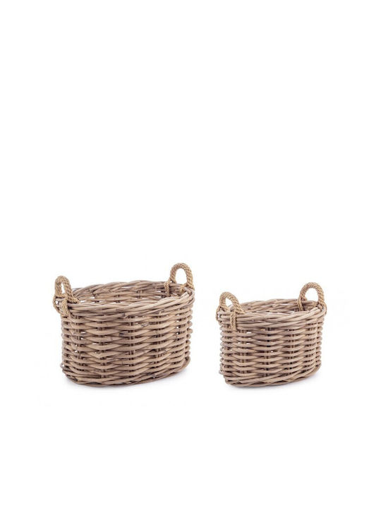 Wicker Decorative Basket Bizzotto