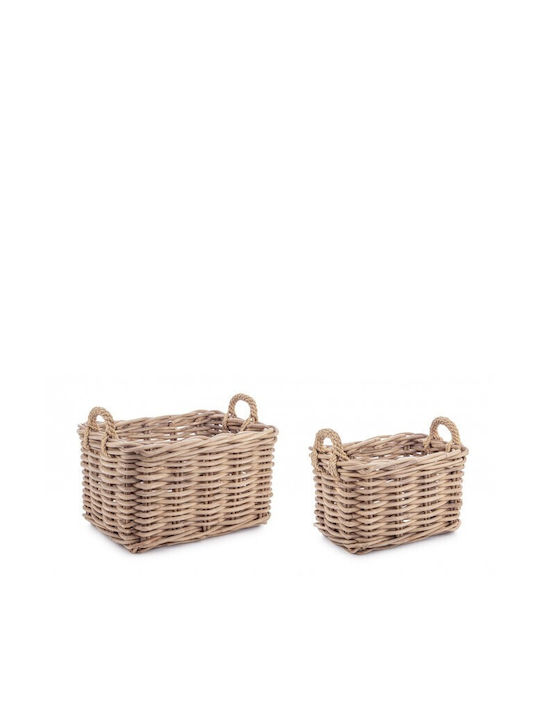 Wicker Decorative Basket Bizzotto