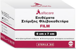 Alfa Care Articol Auxiliar Chirurgical 1buc Alfa Care Articol Auxiliar Chirurgical 1buc