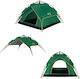 Nils Camping Tent Igloo Green with Double Cloth 4 Seasons for 3 People 200x200x140cm