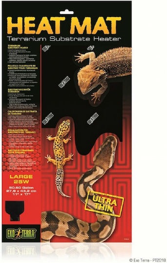 Exo Terra 25w Heating Accessory for Reptiles Terrarium