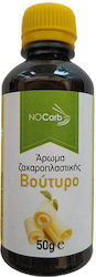 NoCarb Υλικά Μαγειρικής 50gr NoCarb Υλικά Μαγειρικής 50gr