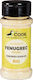 Cook At Home 55gr