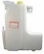 Car Water Tank